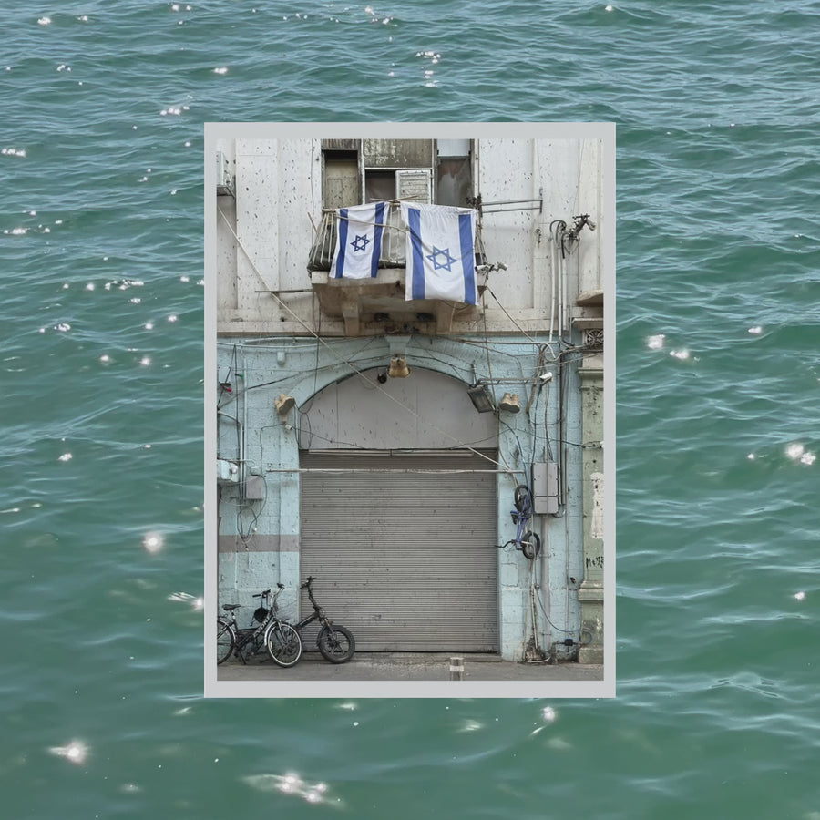 Letter from Tel Aviv — Monthly Collectible Photo Prints