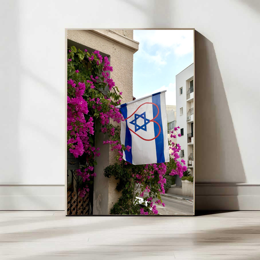 Flag of Israel — Tel Aviv Photography Print — Israel Wall Art