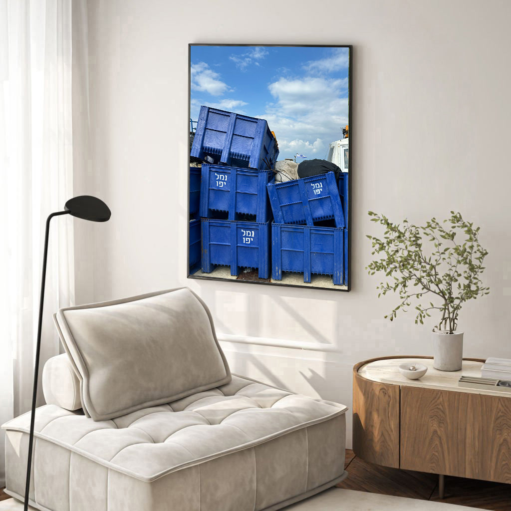 Jaffa Port, Storage Boxes — Tel Aviv Photo Print — Israel Wall Art