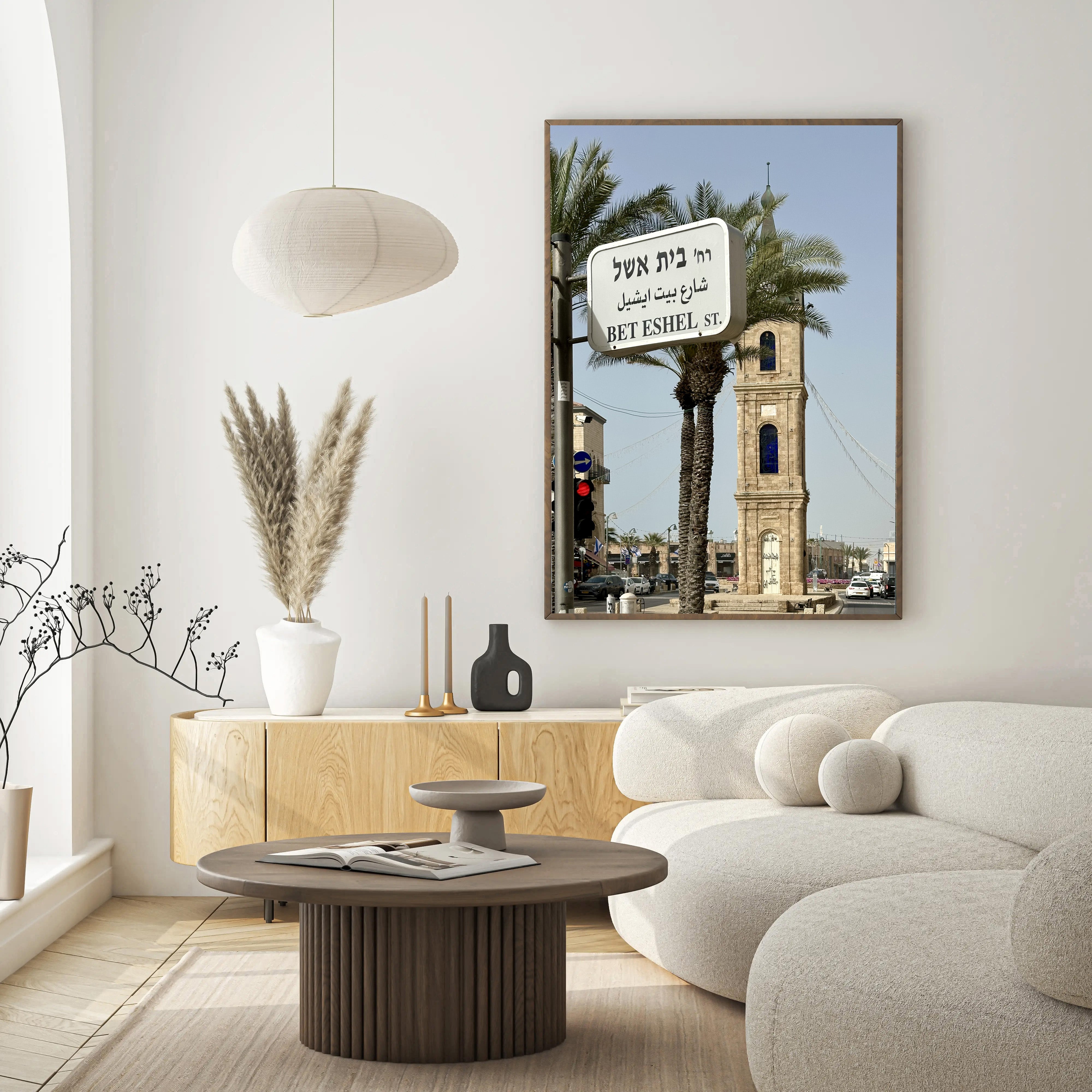 The Clock Tower of Jaffa — Tel Aviv Photo Print — Israel Wall Art