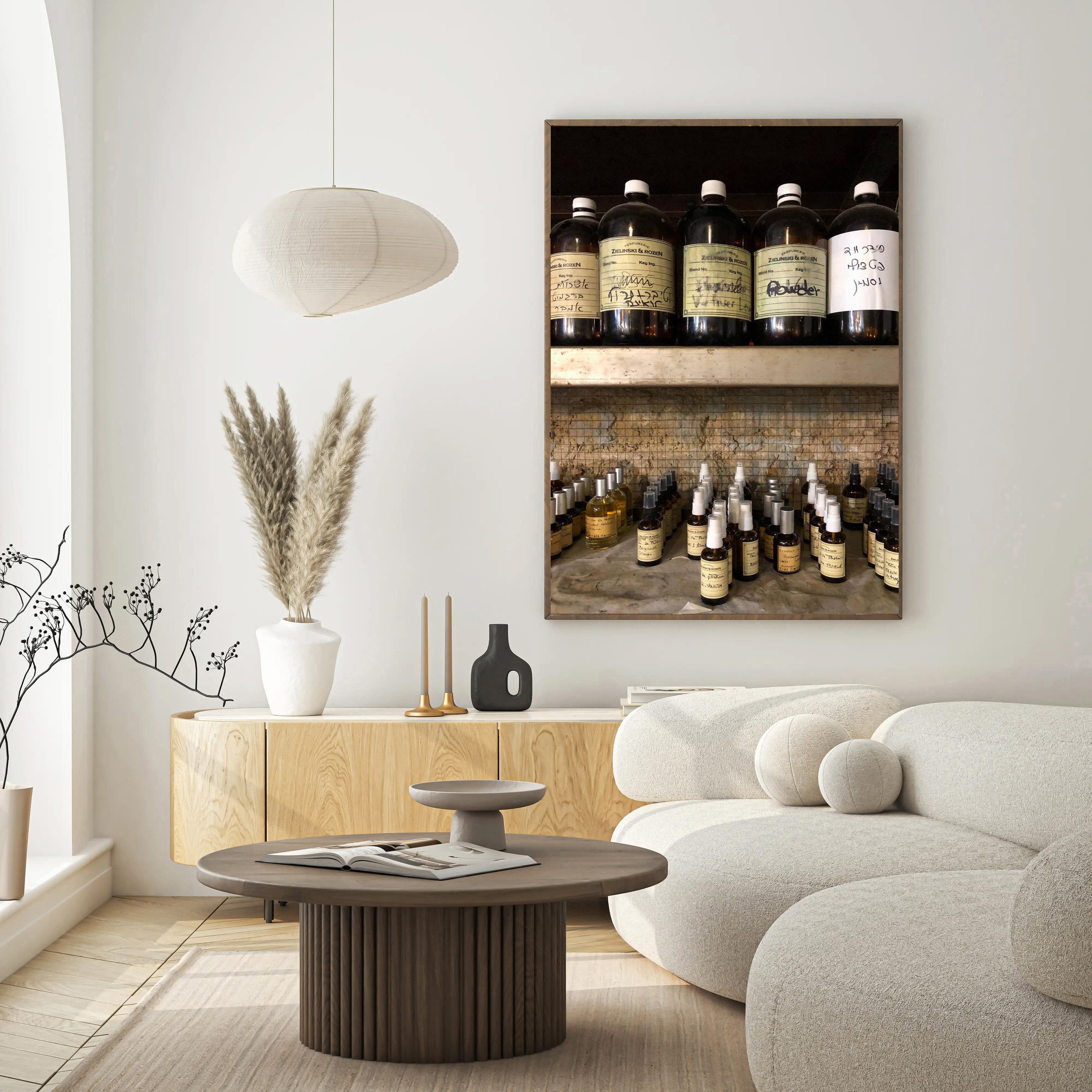 Zielinski & Rozen parfumerie — Tel Aviv Photo Print — Israel Wall Art