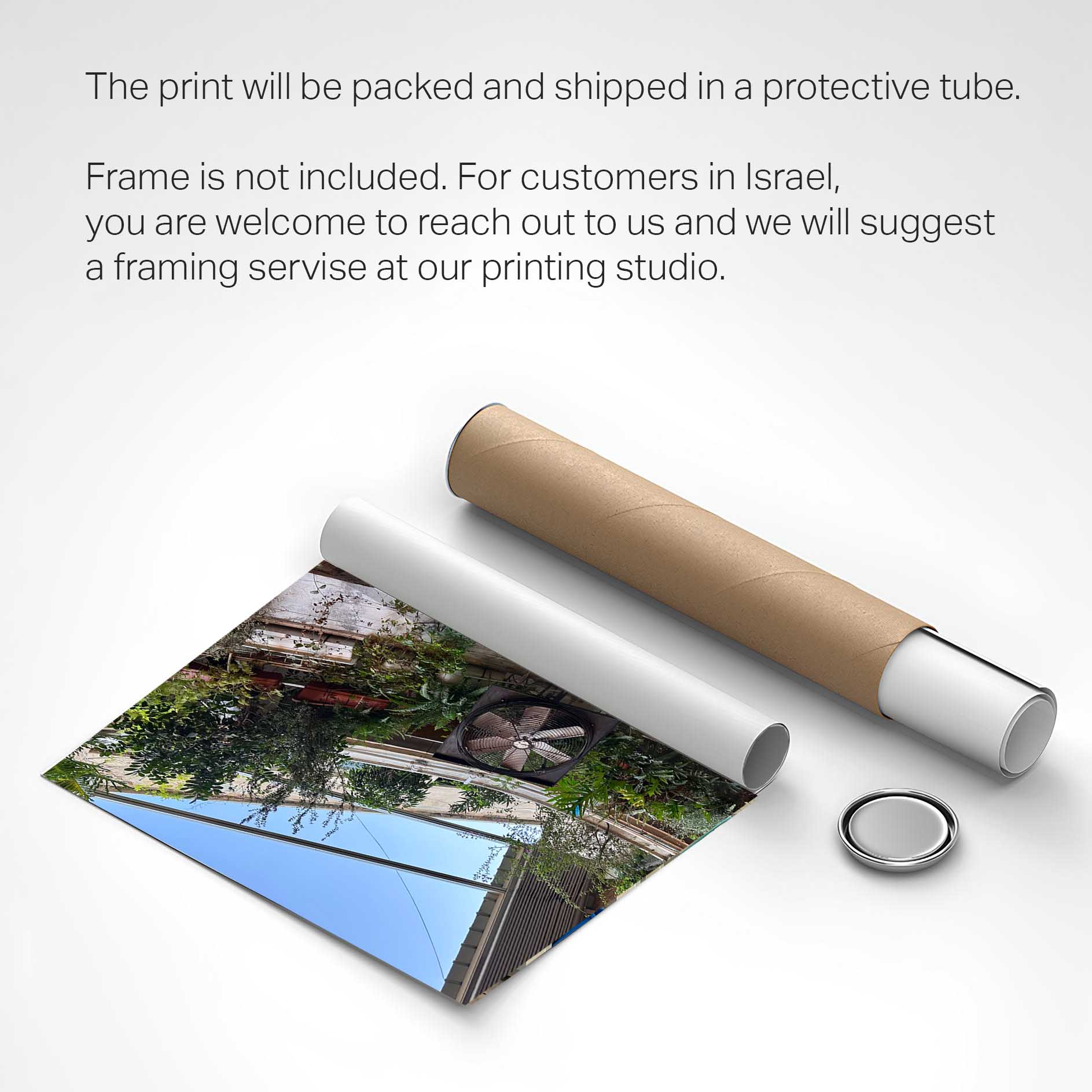 Teder FM Beit Romano — Tel Aviv Photography Print — Israel Wall Art