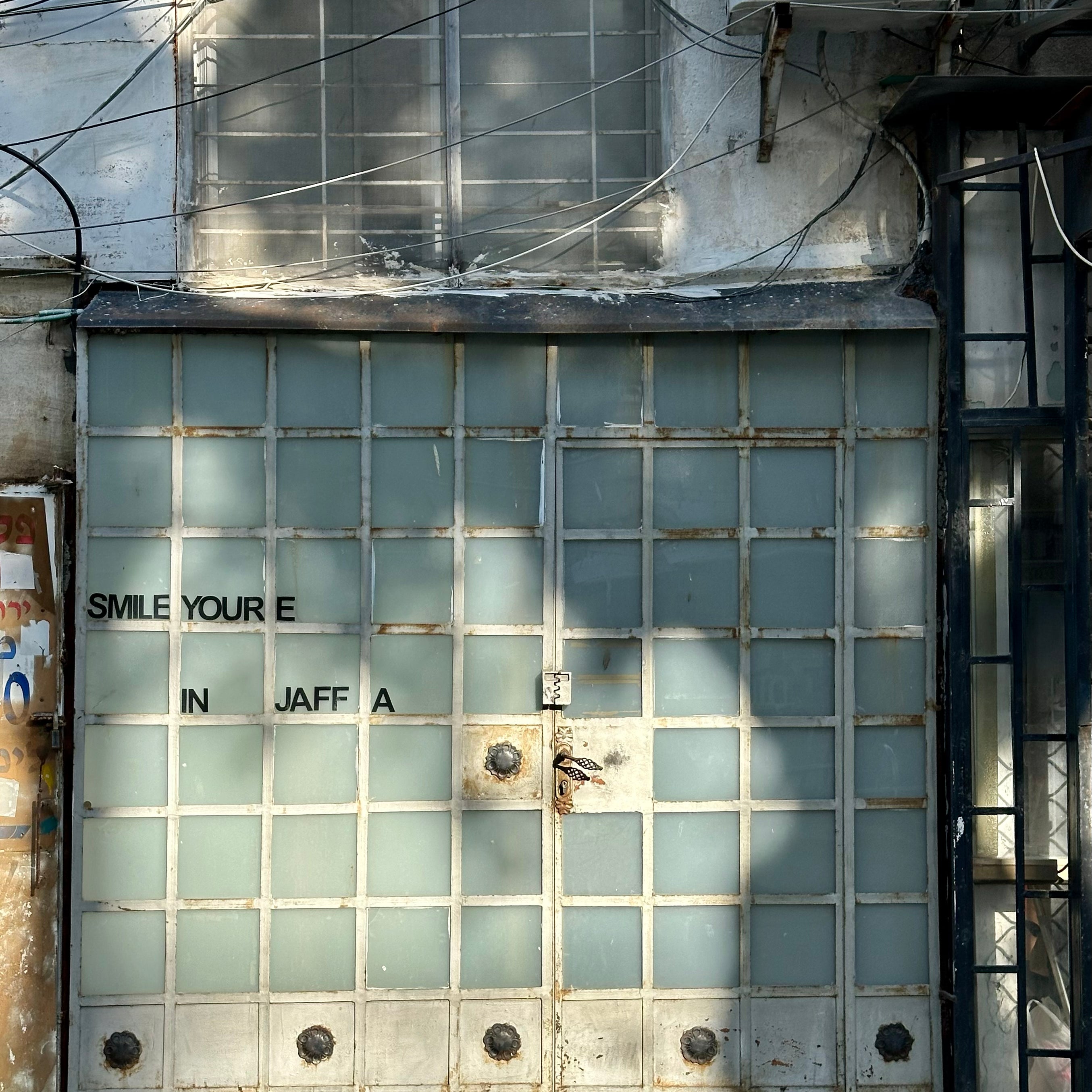 Jaffa, Jerusalem Boulevard — Tel Aviv Photo Print — Israel Wall Art