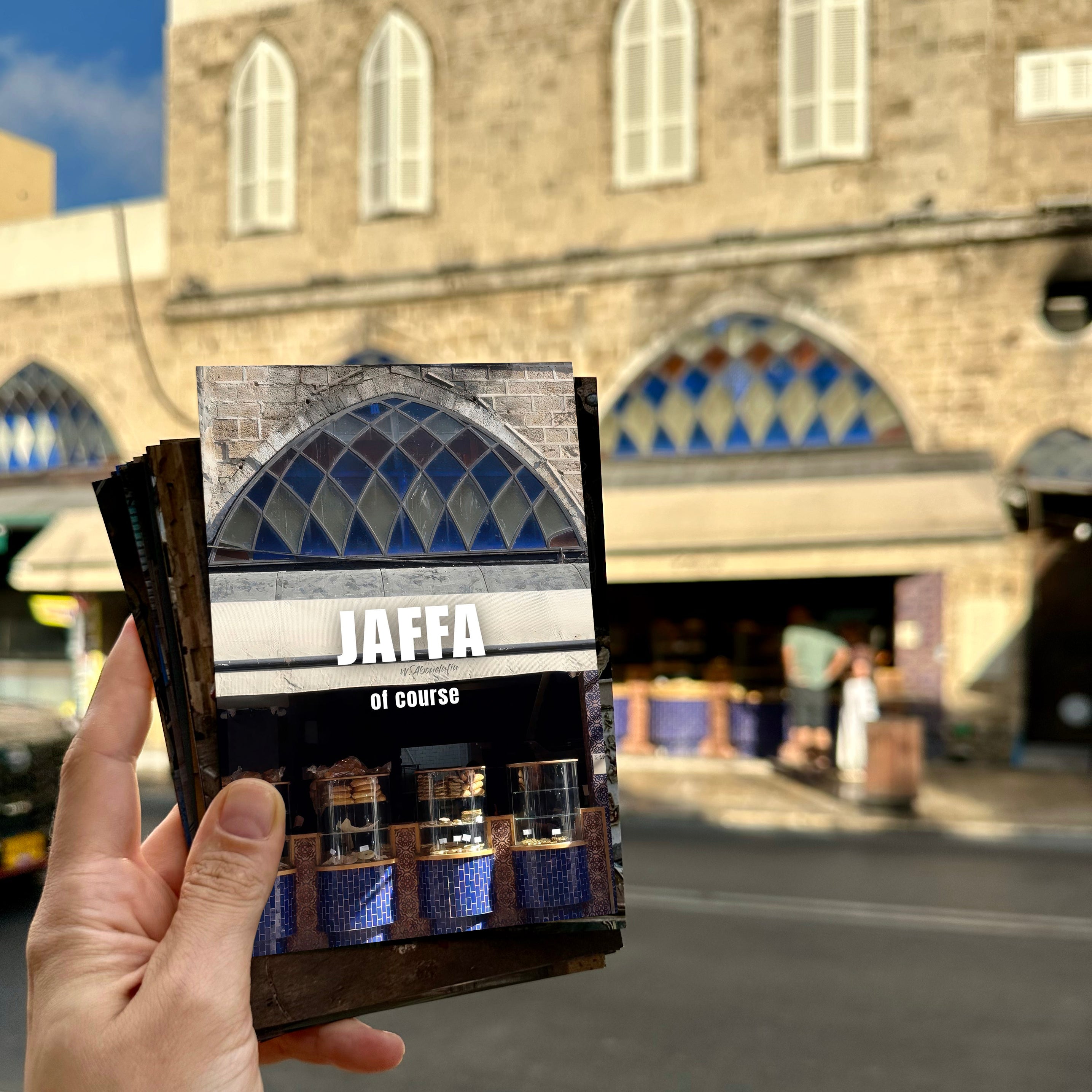 Jaffa Postcard Bundle — 20 postcards, Free Shipping